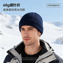 ���R�d��ɫᘿ�ñӡˢLOGO�ﶬ����ů�����ٴ�ߏ��W�����^��ñ��