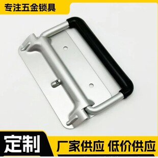 �S�ҹ���LS504-1�؏������X���\�̶������z�����h�����yɫ����