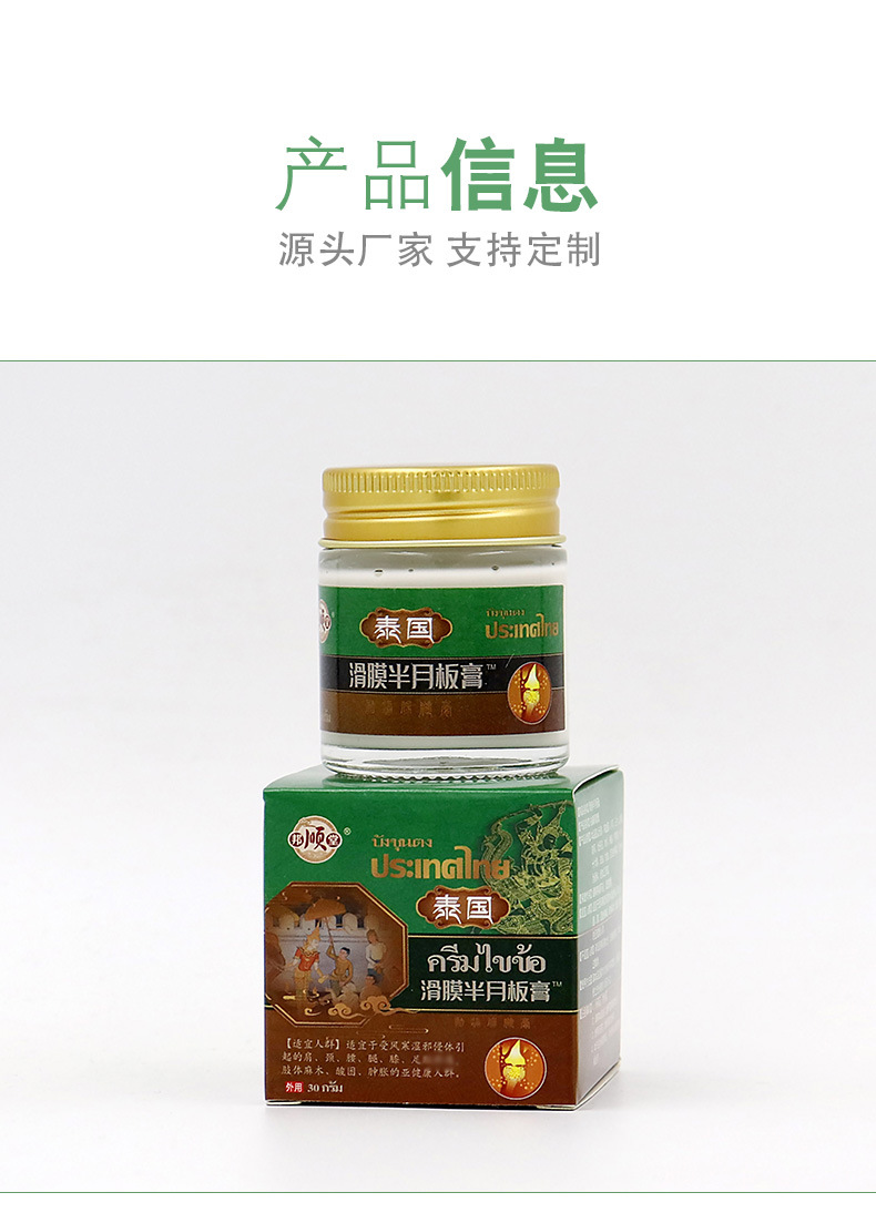 неопределенный