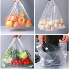 White Food Plastic Bag Breakfast Takeaway Packing Bag Convenient Carry Bag Disposable Vest Bag Manufacturer Wholesale