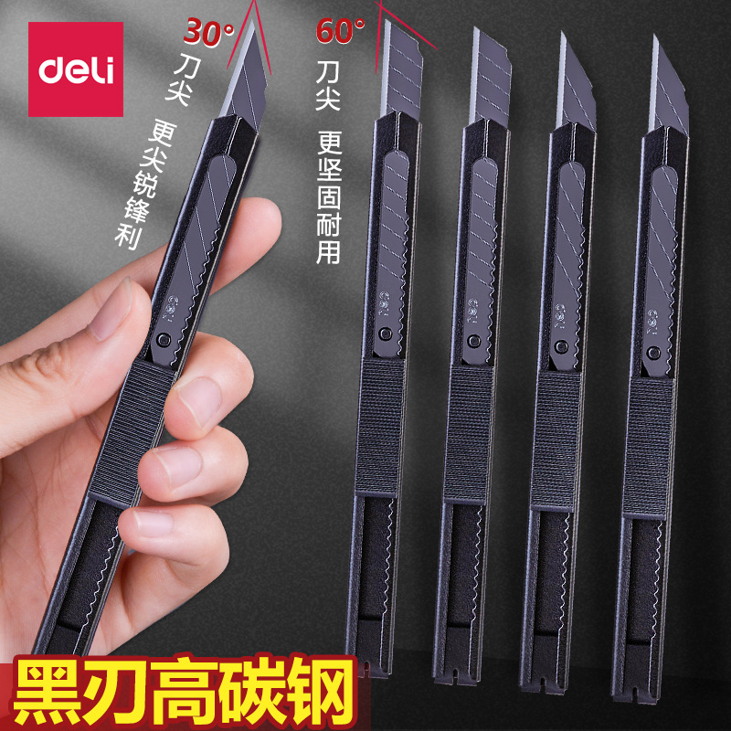 GetLe TD201 Beauty 30° Small Wallpaper Knife Courier Knife Unboxing Knife Delivery Gadget 9mm Paper Cutting Knife