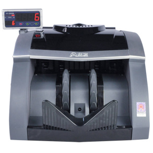 ��ˇ��KANGYI���y�Ќ����c�n�CHT-2900��B��֧��2019�°������