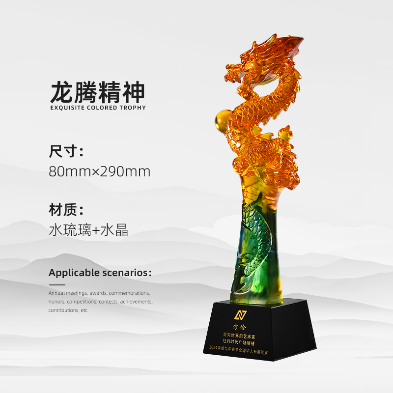 Reunión anual de trofeos de vidrio de agua personalizados Premios contribuciones sobresalientes del personal creativo Medalla de cristal de cinco puntas personalizada