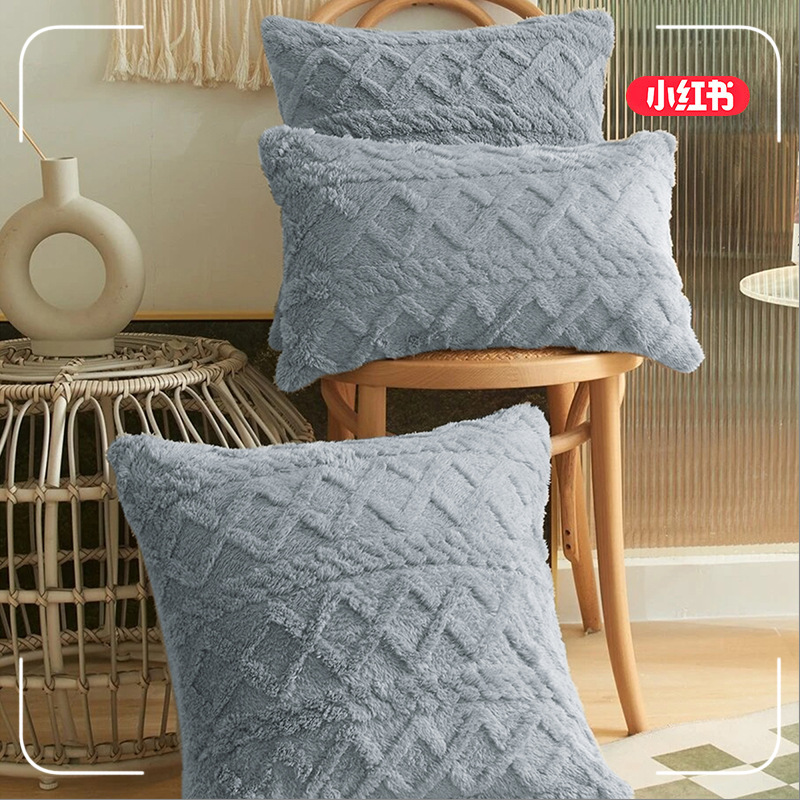 Funda de almohada jacquard de doble cara trenzada transfronteriza, funda de almohada de felpa para sofá, no incluye núcleo de almohada TEMU, envío directo