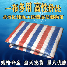 �ʗl�����겼�Ͳ������������w�b�����Ϸ�����ˮ������m�����l