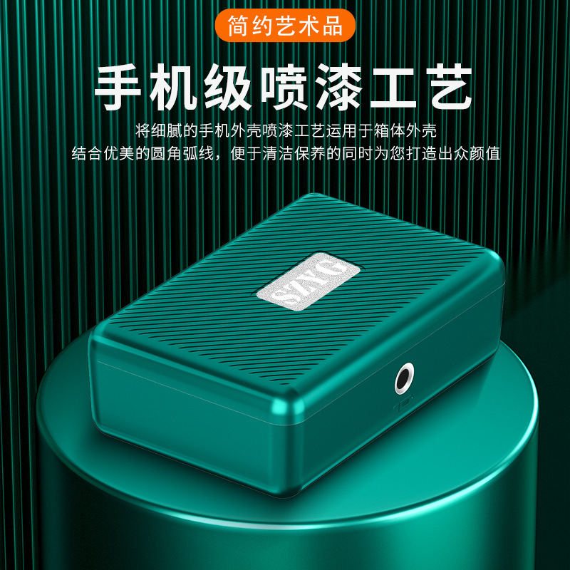 Szyg指纹暗证番号ボックス収纳ボックス腕时计ジュエリーボックス化粧品キーidプライバシーデスクトップ収纳ボックス|undefined