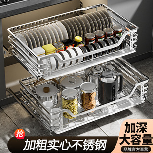 Double-Layer 304 Stainless Steel Pull Basket Cabinet Drawer-Type Dish Basket Kitchen Dish Rack Buffer Rail Storage Seasoning Basket