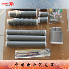 35kvsо|K^240-400ƽĬJϺ_ԃͷ