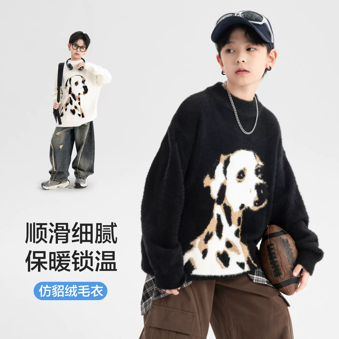 男童冬装韩范半高领加厚毛衣2025新款儿童中学生水貂绒内搭毛线衣