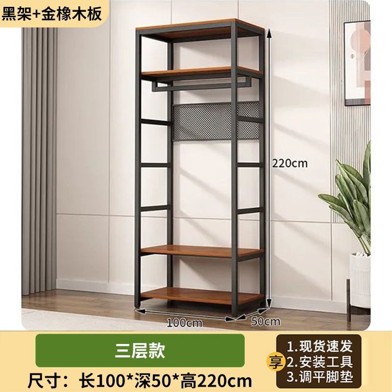 3층 모델 [100*50*220] 재료를 3배 더 사용