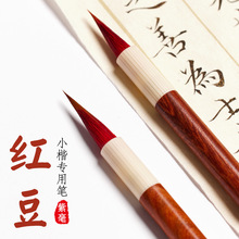 С��ë�P��������С�të�t���Ǻ����W�߼��С̖�u���Ϻ�ω�^ܛ�P
