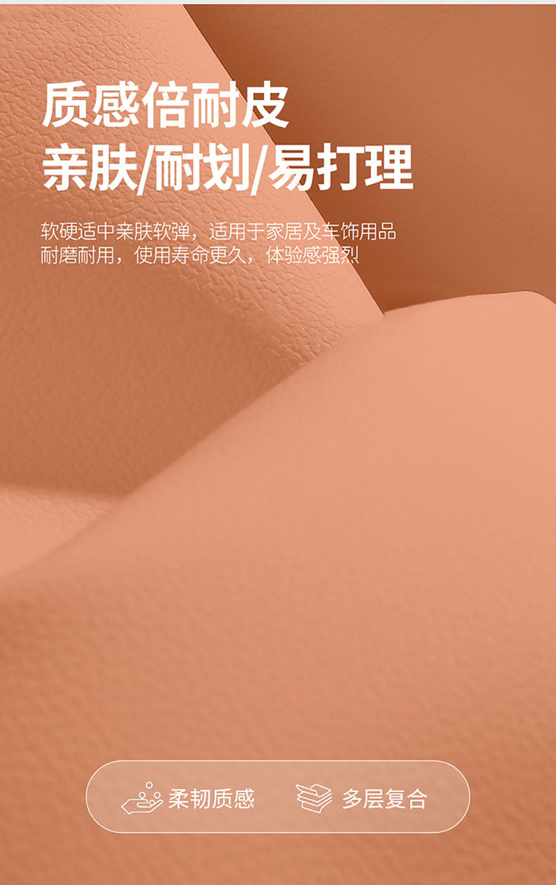 Car Seat Cover for Leapmotor C10