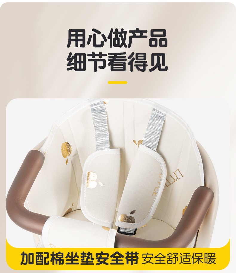 Electric Scooter Front Child Seat Pedal Battery Car Motorcycle Baby Seat Infant Child Safety Wholesale