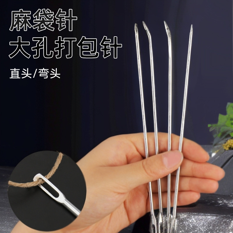 Sack Needlework Woven Bag Snakeskin Bag Packaging Sewing Bag Sealing Rice Dumpling Needle Thick Steel Needle Hand Sewing Hemp Rope