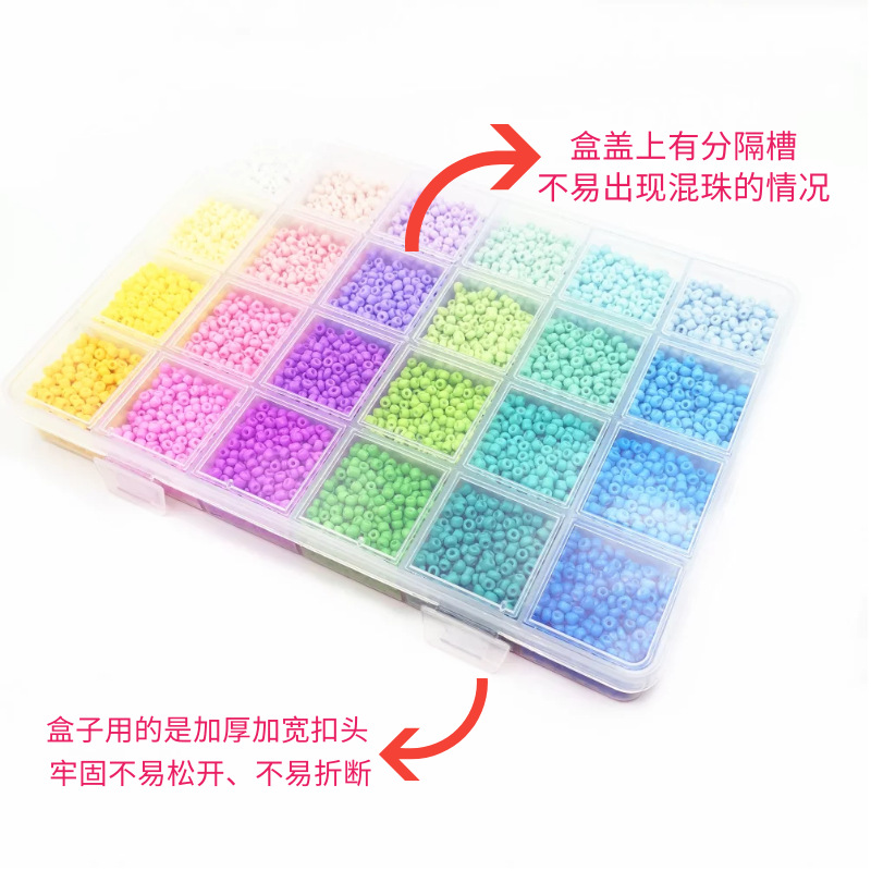 图怪兽_ff702213869dba8ac65d8594c2