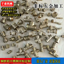 �~�y�w�X�y�Tо�y�U�F���^�o�̼����P��\�Ͻ�aƷ�S�����l�߾���