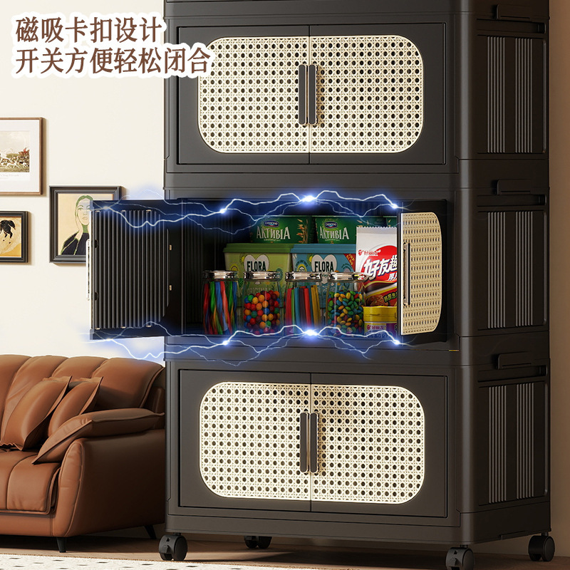 25年新款收纳柜家用中式古韵底部滑轮磁吸双开门储物柜置物柜|undefined