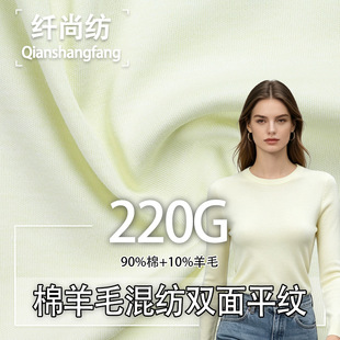 ����ë�켏220g�p�濹������׃�Ώ���������_��ͯ�bᘿ��������l