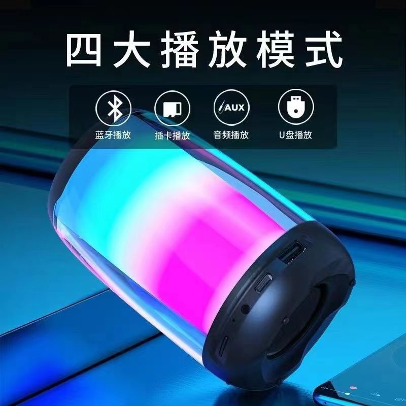 【ベルリンの声】まぶしい照明のサブウーファ音響ブルートゥースオーディオ家庭用の便利な重低音音響|undefined