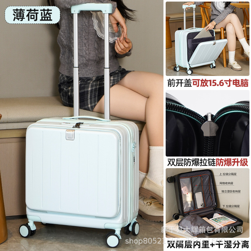 민트그린(이중 방폭지퍼+이중밀폐칸 안감)