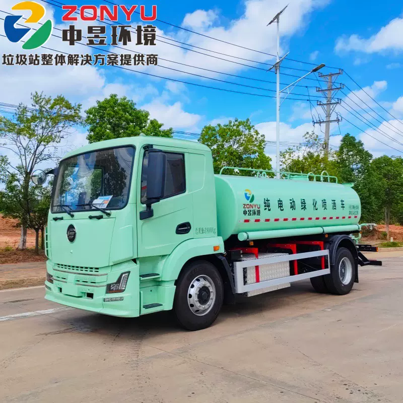 楚风牌纯电动绿化喷洒车昱曦牌洒水车绿化喷洒车厂家新能源18吨