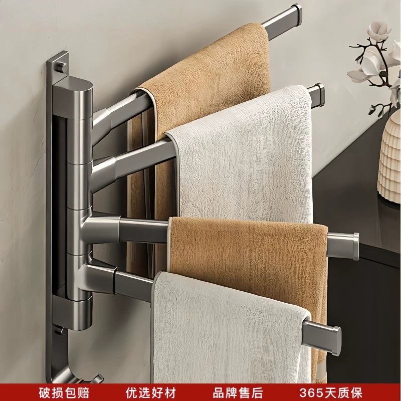 Поворотная вешалка для полотенец серого цвета, без перфорации, многофункциональная, для хранения банных полотенец, угловая вешалка для полотенец в ванной комнате