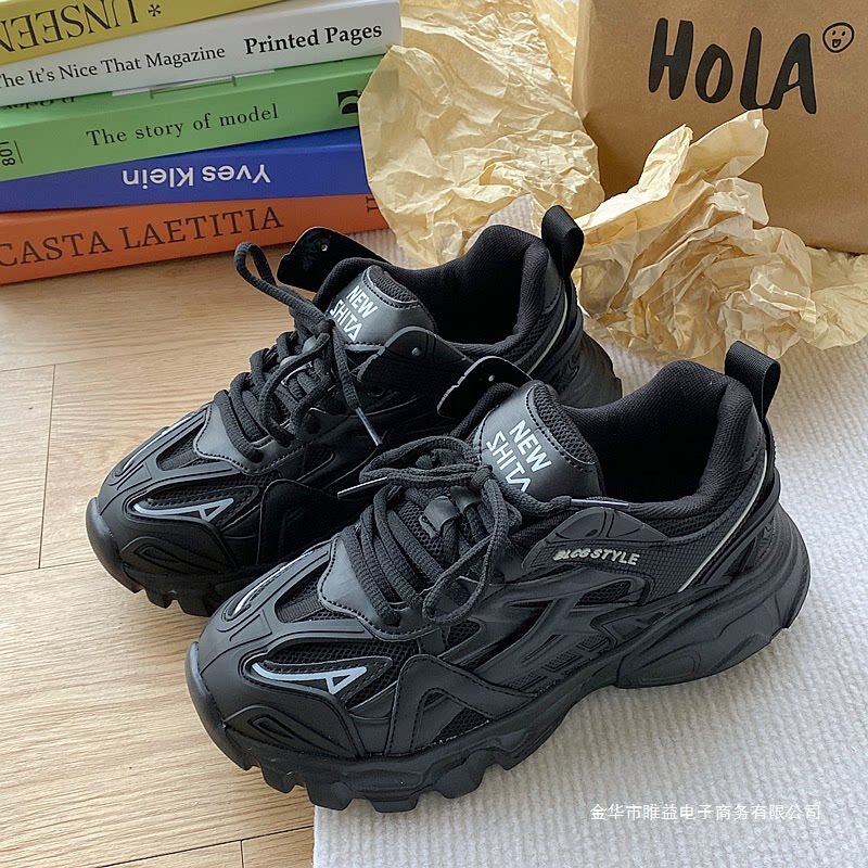 Hong Kong Style Couple's Spring Casual Sports Shoes, Thick-Soled Height-Increasing New Trendy Versatile Dad Shoes, Men's Street Height-Increasing Shoes