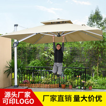 莫家直銷大型戶外遮陽傘大號水箱太陽傘方形羅馬傘3米庭院側立傘