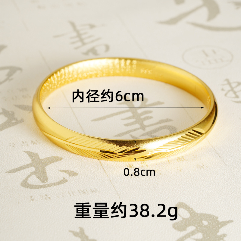 Vietnam Sha Jin Gufa Heart Meridian Hoja Mujer Brazalete Cerrado no se desvanece el estilo nacional esmerilado alta sensación de joyería suministro