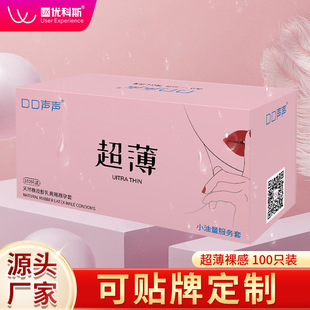 �ڿ�����С���������ױ�����100ֻ�b ��ȫ��