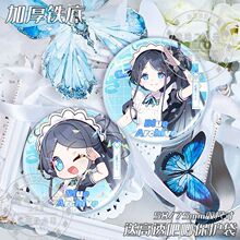 ε�{�n����߅��ͯ�����zŮ���D���������չȵ������չ�o�϶Y��