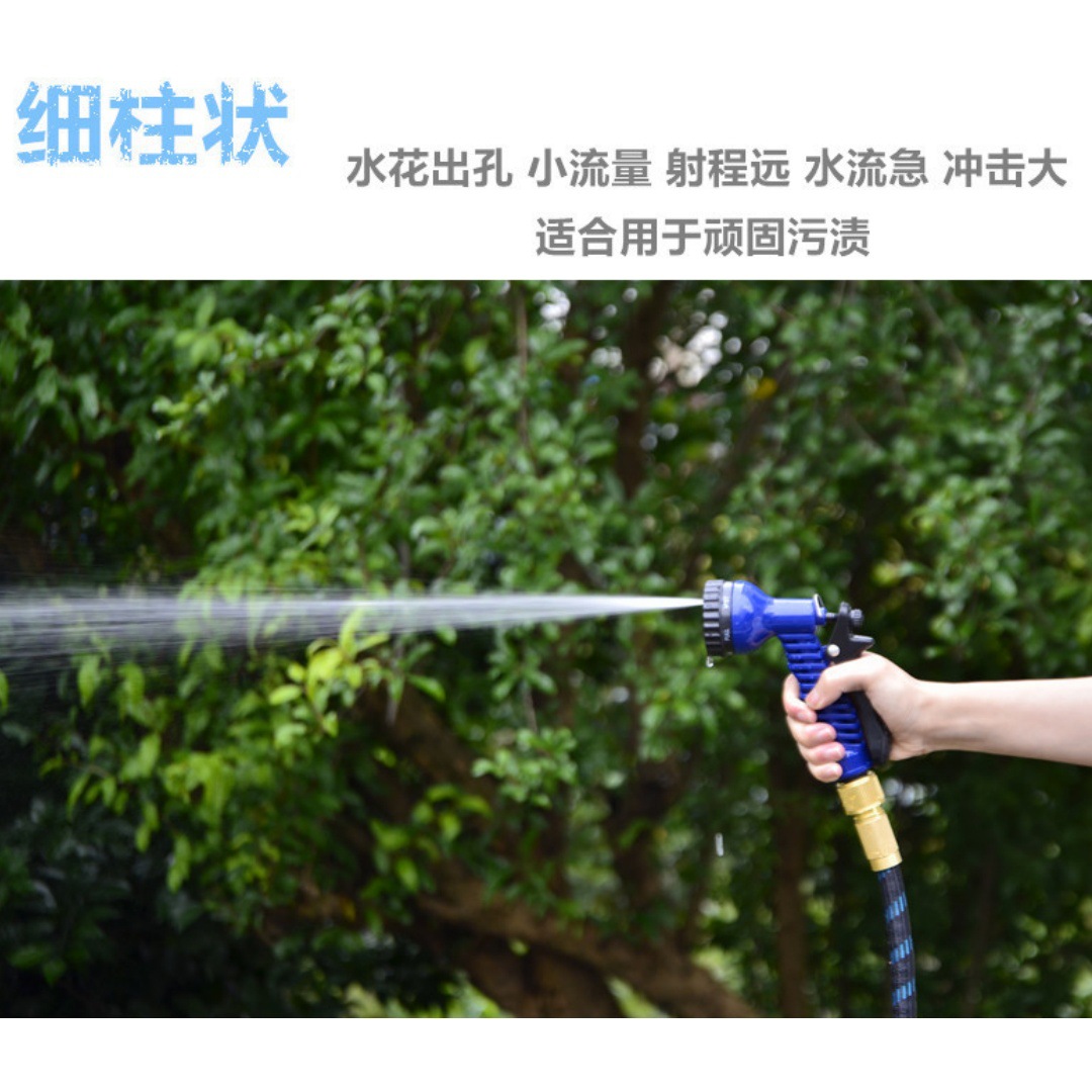 Manufacturer Sells 3X Expandable Garden Hose with High-Pressure Water Gun, Lemon Yellow Car Wash Hose