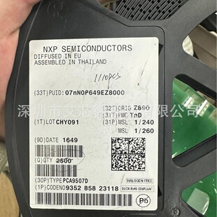PCA9507D��� HDMI DDC I2C ������ SMBus ��2�����п����Uչ��о
