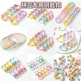 ƴ������R�����_��Ȧdiy�ֹ�����耳׿ے����ż�������Ȧ���b