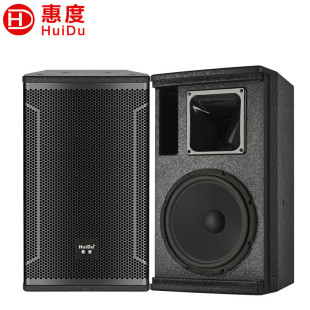 Huidu (HuiDu)HD-152 Professional High-power Aviation Speaker Dual 15-inch Aviation Cabinet Speaker