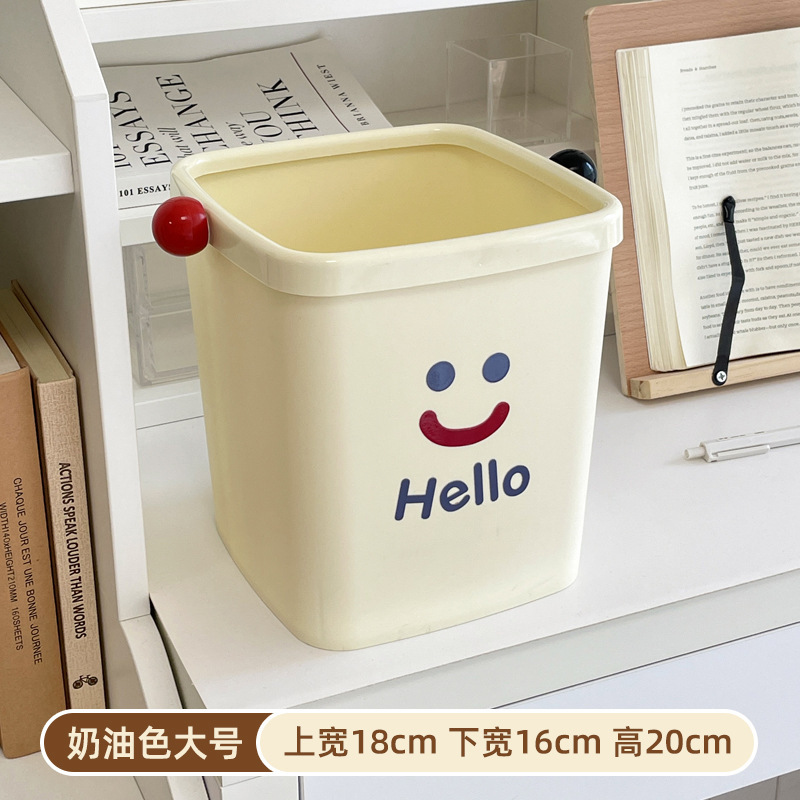 デスクトップゴミ箱小型ミニかわいい高颜値収納桶付圧輪寮客間オフィス紙くずかご|undefined
