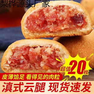 ����خa�������ʽ������������������y���c���e��ʳ�c��