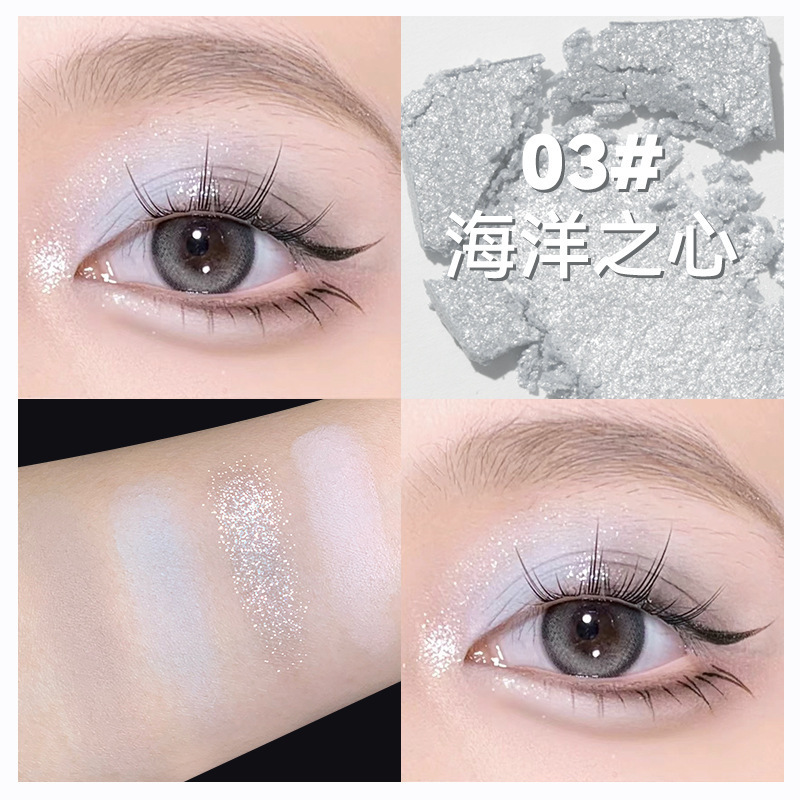 【特価】NOVO 北野花霧 四色アイシャドウ 低彩度パール光沢 マットグリッター 通勤 日常 アースカラー|undefined
