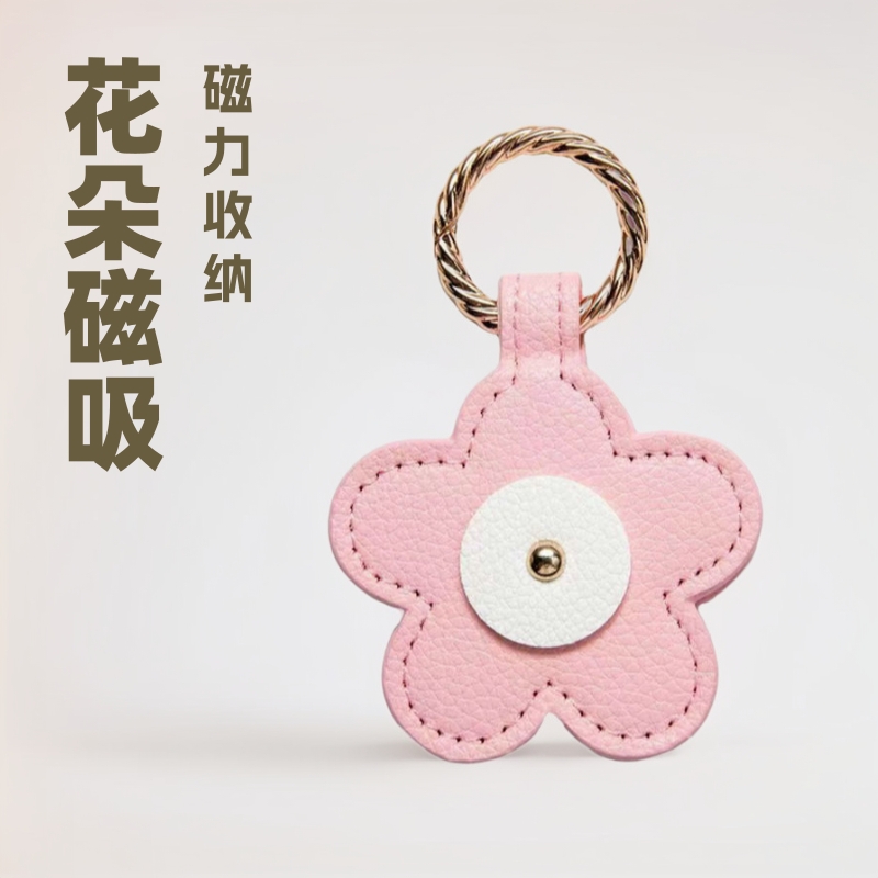 Flower Magnetic Hat Clip for Storing Sun Hats, Straw Hats, Bag Accessories, Baseball Cap Hook, Portable Travel Storage