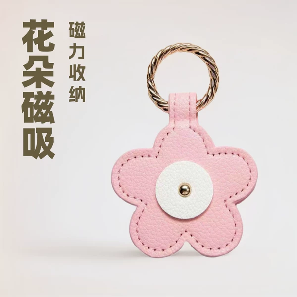 Flower Magnetic Hat Clip for Storing Sun Hats, Straw Hats, Bag Accessories, Baseball Cap Hook, Portable Travel Storage