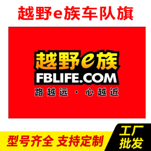 ԽҰ�㘷����ԽҰe��Ӣ�ە���ɳĮ�춨�Ƒ���ԽҰĦ��܇���쾀��