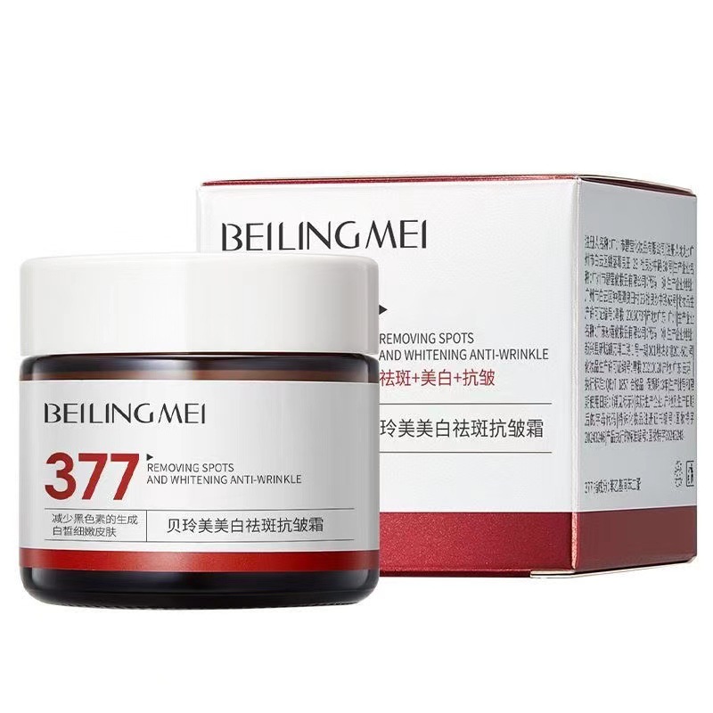 Beiling blanqueamiento, eliminación de manchas, anti-arrugas, hidratación, blanqueamiento, eliminación de manchas, desvanecimiento de la melanina 377 crema de eliminación de manchas, crema facial
