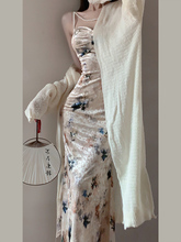 大码新中式水墨印花丝绒吊带连衣裙女秋季感国风气质修身长裙