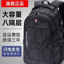 �����������������д�����2024�¿�pؓ�o���ЌW���p����п��