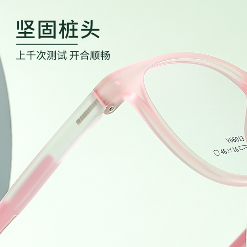 超轻ppsu青少年眼镜架硅胶软66013小学生眼镜框tr90kids glasses