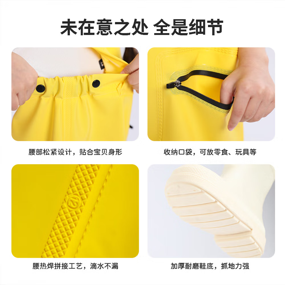 Children's Wading Pants, Wading Half-Body, Waterproof Equipment for Kindergarten, Sand Play Clothes, Water Play Clothes, Rain Boots, Rain Pants, One-Piece