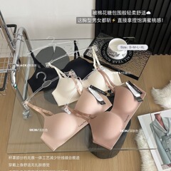 0103フランス式純欲風の小さい方の襟は下着の女性を集めます。