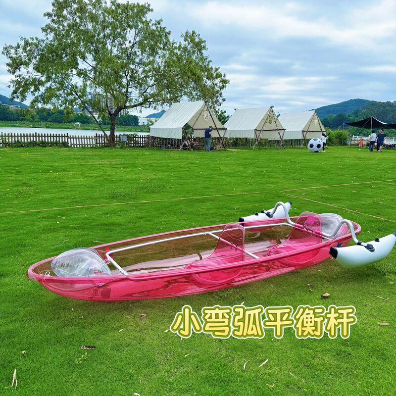 PCクリスタルボート、ウェディング撮影、インターネット有名人、ガラスボート、水上遊園地、ラフティングボートパーク、カヤック、ダブルヘッドパドル|undefined