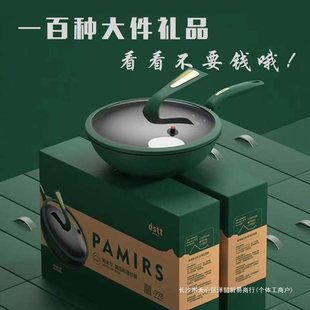 �ߙn�����ӕ��N�YƷ��.�ƌ��ô��YƷ�Ϳ͑��������_�I