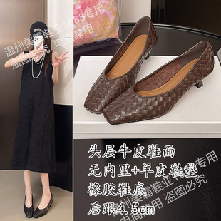 ~�^��ţƤ~��Ƥ�����߸�ЬŮ2026�ļ��¿����m͸��r�b��Ь��